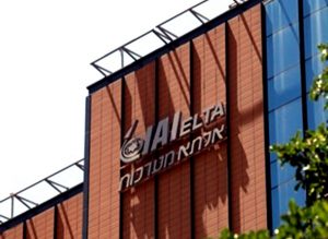 Очередное продвижение в плане переноса завода “Эльта” на южную окраину города