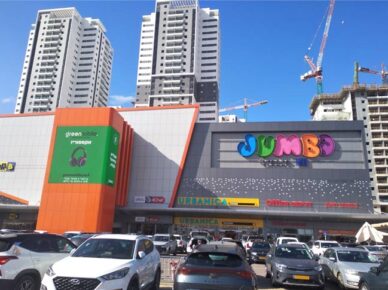 В конце февраля планируется открытие ашдодского филиала сети “JUMBO Greece”